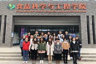 西北农林2025研究生招生简章（西北农林研究生院官网）