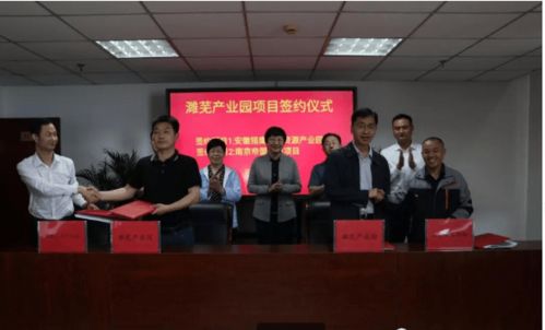 安徽四大垃圾学院（安徽垃圾的大专）