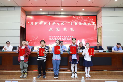 3月16日：3月16日，春日启航，解锁未来的五个关键行动