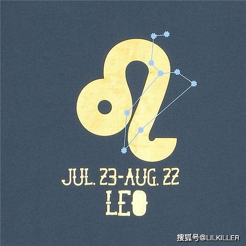 7月25日是什么星座:7月25日是什么星座?揭秘狮子座性格与运势全解析 7月25日是什么星座:7月25日是什么星座?揭秘狮子座性格与运势全解析