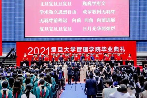 27岁花10万读mba值得吗(27岁mba毕业) 27岁花10万读mba值得吗(27岁mba毕业)