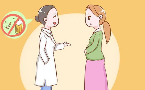 梦到妈妈怀孕了是什么意思:梦到妈妈怀孕了是什么意思?解析潜意识的隐喻 梦到妈妈怀孕了是什么意思:梦到妈妈怀孕了是什么意思?解析潜意识的隐喻