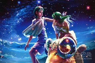 摩羯女和什么星座最配:摩羯女最速配的5大星座,务实与浪漫的完美平衡指南 摩羯女和什么星座最配:摩羯女最速配的5大星座,务实与浪漫的完美平衡指南