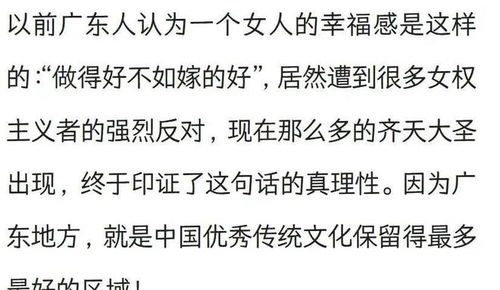 单身算姻缘：单身是姻缘的预演，一场关于自我觉醒与生命准备的修行