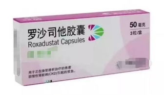 雷尼替丁治什么胃病:雷尼替丁,胃病患者的守护者—详解其治疗范围 雷尼替丁治什么胃病:雷尼替丁,胃病患者的守护者—详解其治疗范围