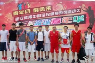 深圳宝安职业技术学校招生要求(深圳宝安职业技术学校招生简章) 深圳宝安职业技术学校招生要求(深圳宝安职业技术学校招生简章)