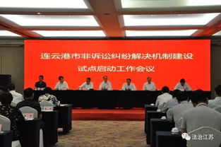 因股东出资纠纷,舟山鼎盛物流有限公司起诉柘中股份等 因股东出资纠纷,舟山鼎盛物流有限公司起诉柘中股份等