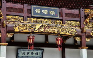 瓷都免费测名:景德镇瓷都文化中心推出免费测名服务,助力宝宝起名传承千年窑火匠心 瓷都免费测名:景德镇瓷都文化中心推出免费测名服务,助力宝宝起名传承千年窑火匠心