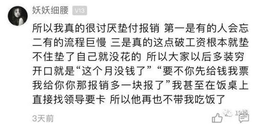 这四点提示你怀了男宝宝:这四点提示你怀了男宝宝?民间说法了解一下! 这四点提示你怀了男宝宝:这四点提示你怀了男宝宝?民间说法了解一下!