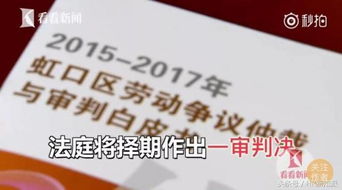 这四点提示你怀了男宝宝:这四点提示你怀了男宝宝?民间说法了解一下! 这四点提示你怀了男宝宝:这四点提示你怀了男宝宝?民间说法了解一下!
