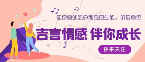 这四点提示你怀了男宝宝:这四点提示你怀了男宝宝?民间说法了解一下! 这四点提示你怀了男宝宝:这四点提示你怀了男宝宝?民间说法了解一下!