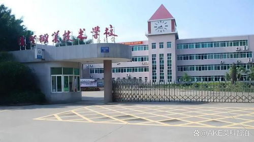 江西信息应用职业技术学院(江西信息应用职业技术学院智慧校园) 江西信息应用职业技术学院(江西信息应用职业技术学院智慧校园)