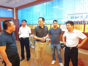 安徽省教育厅(安徽省教育厅职成处) 安徽省教育厅(安徽省教育厅职成处)