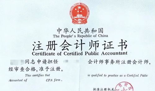 千万别去函授这几个专业(函授报什么专业含金量高) 千万别去函授这几个专业(函授报什么专业含金量高)