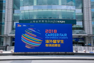 前程无忧招聘网最新招聘(上海前程无忧招聘网最新招聘) 前程无忧招聘网最新招聘(上海前程无忧招聘网最新招聘)