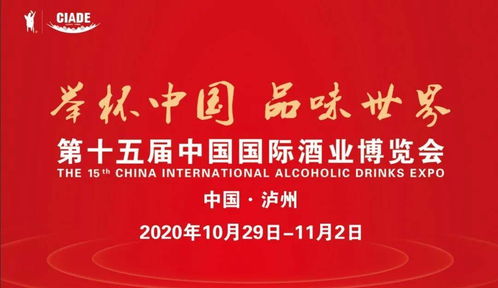 10月2号什么节日:10月2日无全国性节日,但有哪些国际纪念日值得关注? 10月2号什么节日:10月2日无全国性节日,但有哪些国际纪念日值得关注?