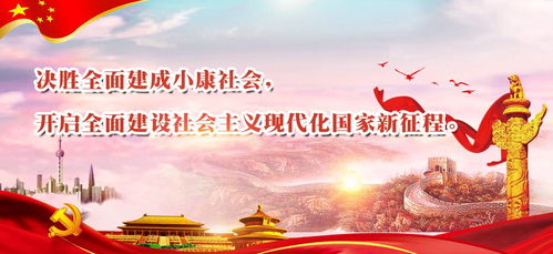 10月2号什么节日:10月2日无全国性节日,但有哪些国际纪念日值得关注? 10月2号什么节日:10月2日无全国性节日,但有哪些国际纪念日值得关注?