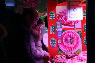 羊肉卖爆了 羊肉价格涨涨涨 羊肉卖爆了 羊肉价格涨涨涨
