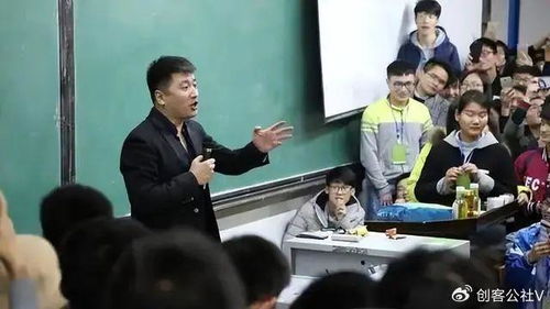 张雪峰不建议考科研院所4个(张雪峰说科研院所) 张雪峰不建议考科研院所4个(张雪峰说科研院所)