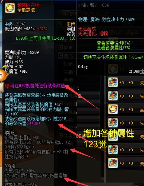 查星座上升月亮很准的软件:精准度高达90%5款查上升月亮星座最准的软件推荐,附占星师验证指南 查星座上升月亮很准的软件:精准度高达90%5款查上升月亮星座最准的软件推荐,附占星师验证指南