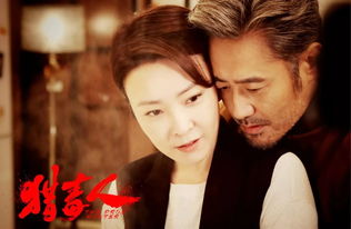 播放电视剧姻缘纪实:荧屏婚缘,当纪实镜头遇见真实婚姻 播放电视剧姻缘纪实:荧屏婚缘,当纪实镜头遇见真实婚姻