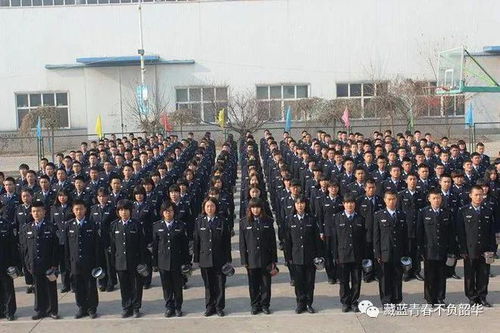警察学校招生条件(警察学校招生条件有哪些) 警察学校招生条件(警察学校招生条件有哪些)
