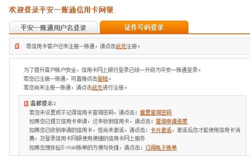 免费星盘在线查询:免费星盘在线查询指南,解锁你的个人命运密码 免费星盘在线查询:免费星盘在线查询指南,解锁你的个人命运密码