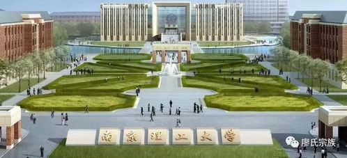 2022即将更名大学的学院(2022即将更名大学的学院有哪些) 2022即将更名大学的学院(2022即将更名大学的学院有哪些)