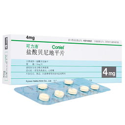 左洛复盐酸舍曲林片:左洛复盐酸舍曲林片,抑郁症治疗的常用药物 左洛复盐酸舍曲林片:左洛复盐酸舍曲林片,抑郁症治疗的常用药物