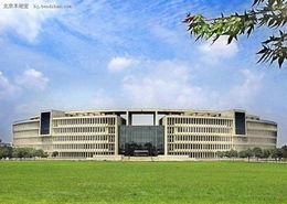 理工大学(理工大学官网) 理工大学(理工大学官网)