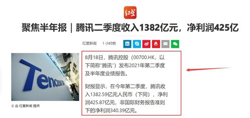 html语言中代表网页标题的标签是：HTML语言中代表网页标题的标签是 标签