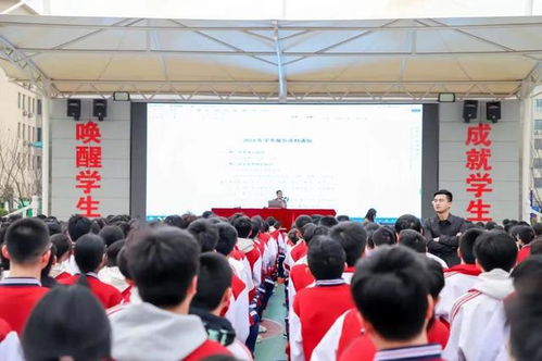 湘潭职高有哪些学校(湘潭职高有哪些学校2025年招生) 湘潭职高有哪些学校(湘潭职高有哪些学校2025年招生)