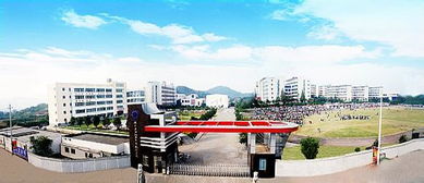 湖南应用技术学院（湖南应用技术学院是公办还是民办）