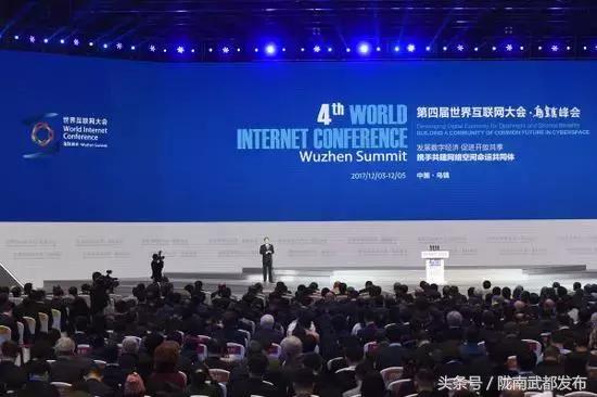 2025乌镇峰会:荣耀李健详解AI终端的思考与探索 2025乌镇峰会:荣耀李健详解AI终端的思考与探索