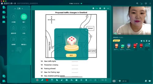 对话张朝阳：多跟别人讲多互动，这种方式学习效率非常高 | 直击乌镇