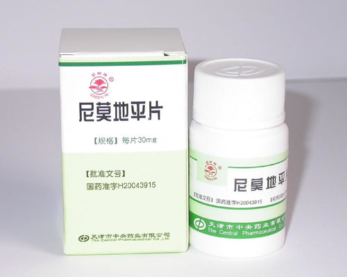 尼莫地平片的副作用有哪些：尼莫地平片的副作用有哪些？全面解析用药安全