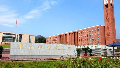 首钢技师学院是职高还是技校(首钢技师学院是职高吗) 首钢技师学院是职高还是技校(首钢技师学院是职高吗)