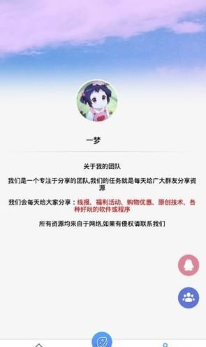 取网名字大全免费:免费网名生成器大公开,3000+创意网名模板助你快速打造专属ID 取网名字大全免费:免费网名生成器大公开,3000+创意网名模板助你快速打造专属ID