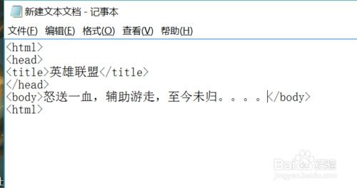 html语言中的转行标记是什么:HTML语言中的转行标记是什么? html语言中的转行标记是什么:HTML语言中的转行标记是什么?