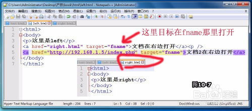 html语言中的转行标记是什么：HTML语言中的转行标记是什么？