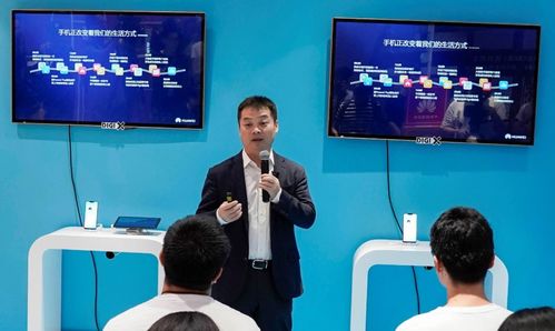 华为终端BG首席科学家田奇：华为非常适合做具身智能