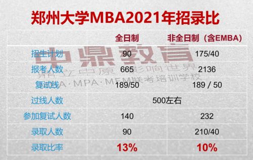 新冠病毒有什么症状和表现:新冠病毒,认识那些令人担忧的症状与表现