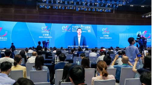 江小涓:传统VC地位在下降,CVC科创资金却在“上升” 江小涓:传统VC地位在下降,CVC科创资金却在“上升”