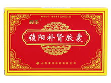 锁阳固精丸的功效与作用:锁阳固精丸,传统中药的滋补智慧 锁阳固精丸的功效与作用:锁阳固精丸,传统中药的滋补智慧