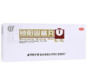 锁阳固精丸的功效与作用:锁阳固精丸,传统中药的滋补智慧