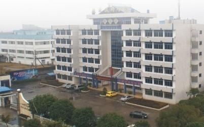 桂林电子科技大学研究生院(桂林电子科技大学研究生院复试名单) 桂林电子科技大学研究生院(桂林电子科技大学研究生院复试名单)