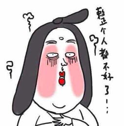 任何人都斗不过的星座:这三大星座为何注定成为人生赢家?他们身上藏着天选定律 任何人都斗不过的星座:这三大星座为何注定成为人生赢家?他们身上藏着天选定律