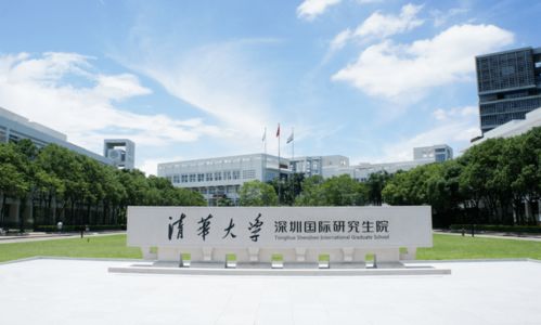 中国人民大学研究生院（中国人民大学研究生招生网）