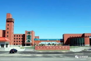 济南3+4学校有哪几所(济南34学校有哪几所) 济南3+4学校有哪几所(济南34学校有哪几所)