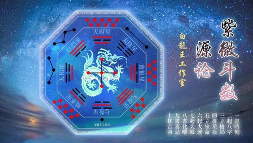 2023年财运大翻身的星座:2023年12星座财富逆袭指南,这6大星座将迎来爆发式增长机遇 2023年财运大翻身的星座:2023年12星座财富逆袭指南,这6大星座将迎来爆发式增长机遇
